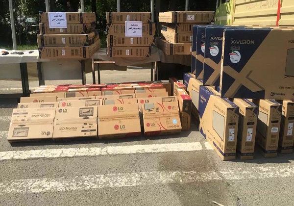 اتمام حجت پلیس با خودروهایی که بدن مجوز وارد طرح ترافیک میشوند/ انهدام ۳۲ باند سرقت مسلحانه اتمام حجت پلیس با خودروهایی که بدن مجوز وارد طرح ترافیک میشوند/ انهدام ۳۲ باند سرقت مسلحانه