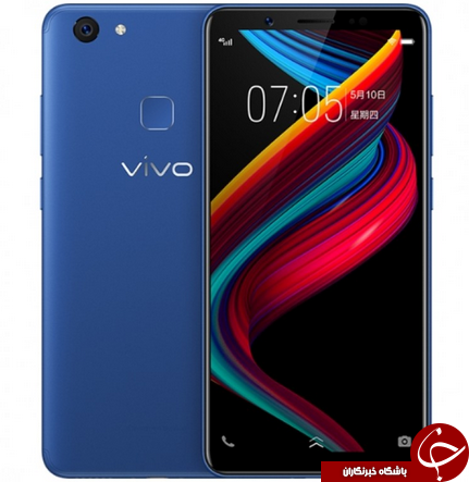مشخصات دو گوشی هوشمند جدید vivo فاش شد +تصاویر مشخصات دو گوشی هوشمند جدید vivo فاش شد +تصاویر