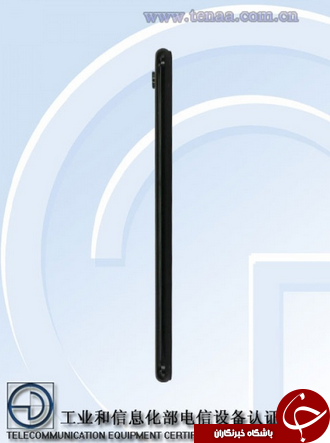 مشخصات دو گوشی هوشمند جدید vivo فاش شد +تصاویر مشخصات دو گوشی هوشمند جدید vivo فاش شد +تصاویر