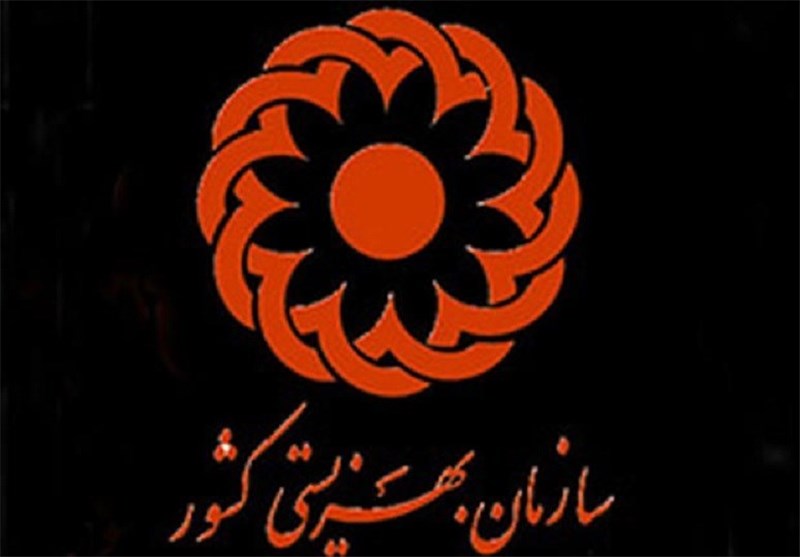 ارایه خدمات مشاورزه ای بهزیستی به مردم