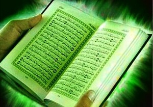 آگاهی و ترویج دو اصل اساسی در تحقق شعار سال ۹۷ است