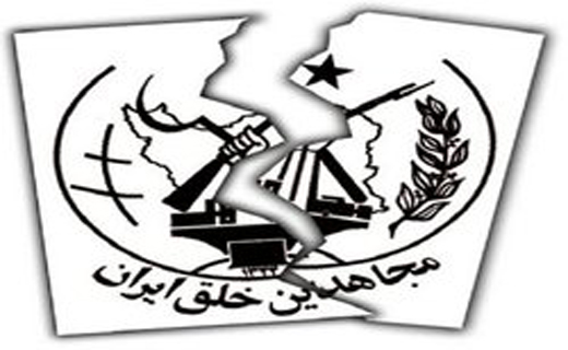 دستگیری عضو گروهک تروریستی منافقین/یک آتش سوزی و میلیارد&zwnj;ها ریال خسارت /کشف کالای قاچاق در مرز&zwnj;های آبی