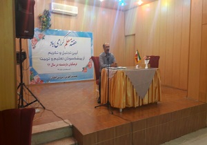 برگزاری مراسم تجلیل از فرهنگیان بازنشسته در آبادان