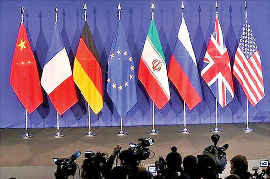 سست شدن فنداسیون سازمان ملل متحد با خروج آمریکا از برجام