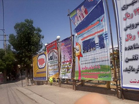 داربست‌ها و تابلوهای اطلاع‌رسانی غیر مجاز از سطح شهرجمع‌آوری می شود
