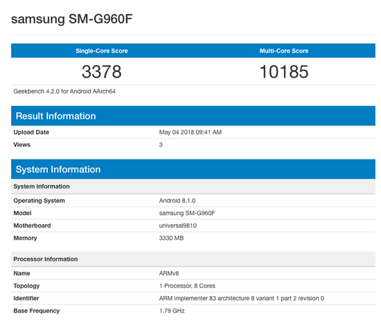 بنچمارک گوشی Galaxy S9 خبر از ارتقاء سیستم عامل اندروید 8.1 می&zwnj;دهد +تصویر