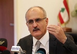 تاکید وزیر دارایی لبنان بر لزوم حفظ وحدت در مقابل تهدیدات رژیم صهیونیستی