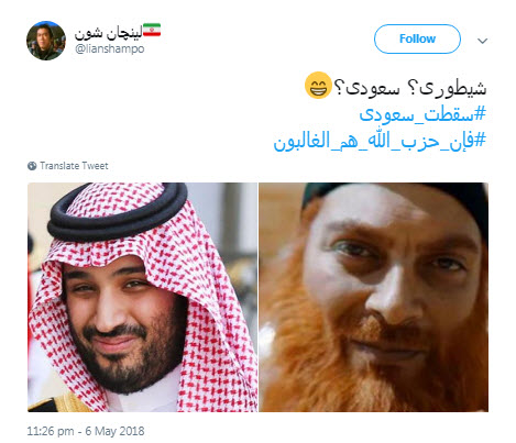 فانّ حزب&zwnj;الله هم الغالبون؛ ابراز شادمانی کاربران از نتایج انتخابات پارلمانی لبنان +تصاویر