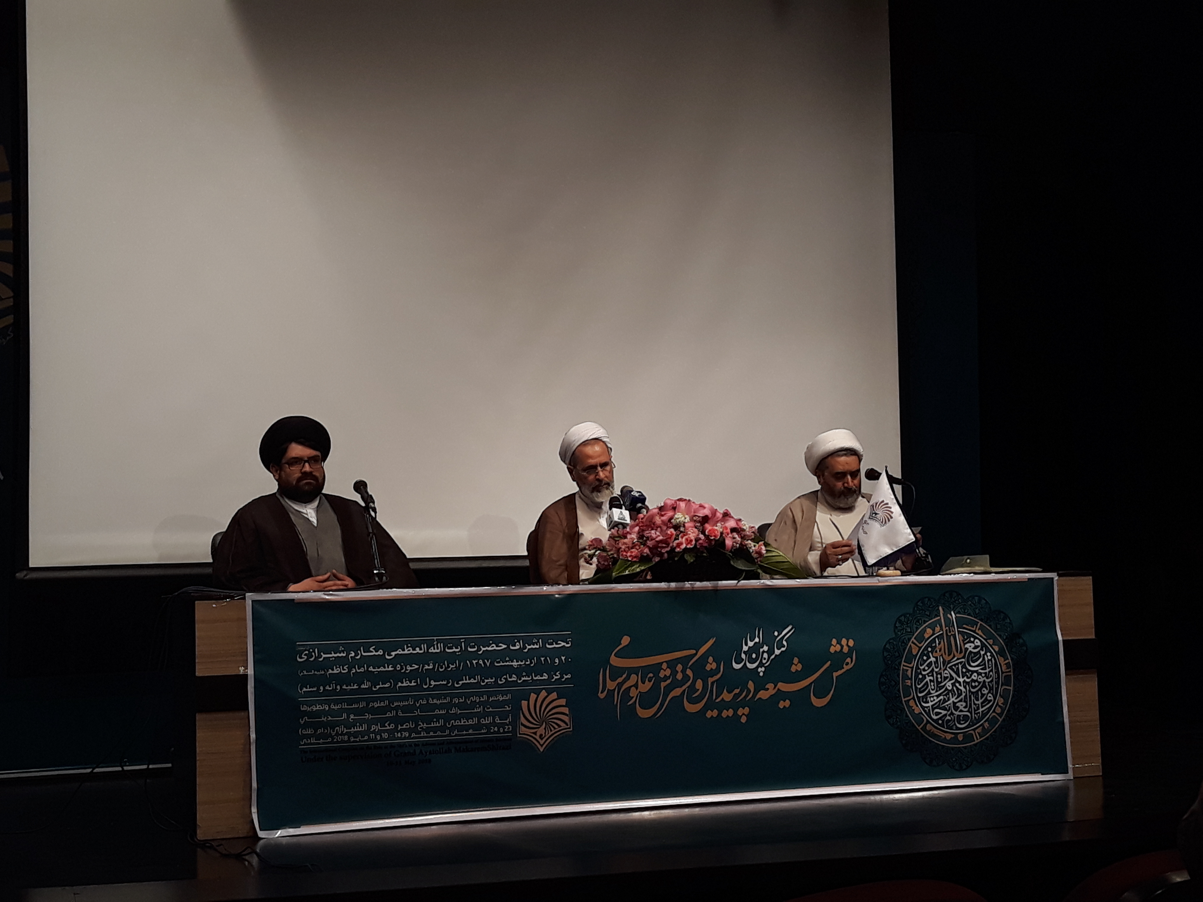 نقش بی بدیل شیعه را در جوامع بشری انکارناپذیر است