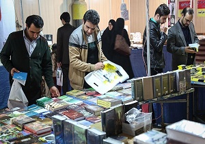 برپایی نمایشگاه علوم قرآنی در اردبیل