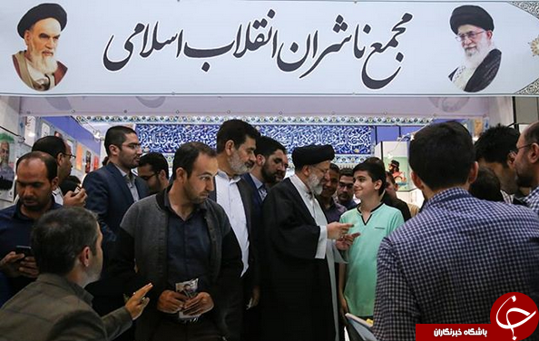 توصیه رئیسی در پست اینستاگرامش برای رفع مشکلات مردم