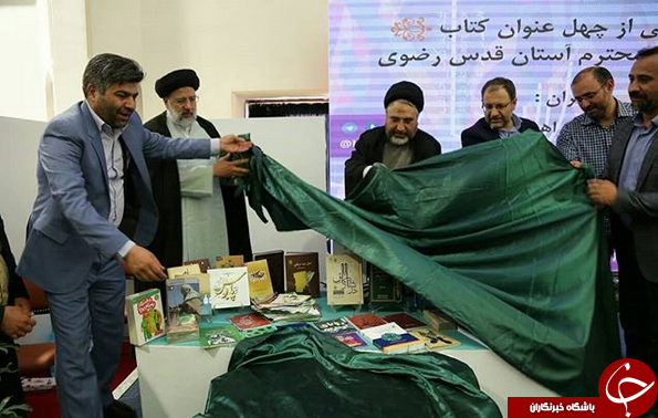 توصیه رئیسی در پست اینستاگرامش برای رفع مشکلات مردم