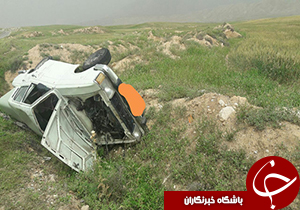 ۱کشته و ۳مصدوم درواژگونی خودرومحور پلدختر واشیان+عکس