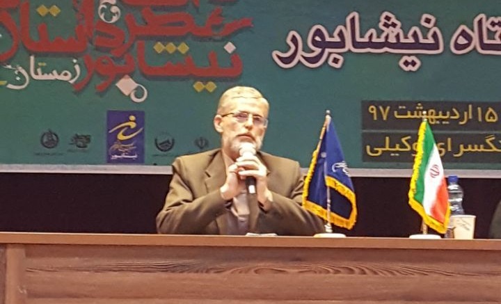 معرفی برگزیدگان نخستین جشنواره کشوری داستان کوتاه نیشابور