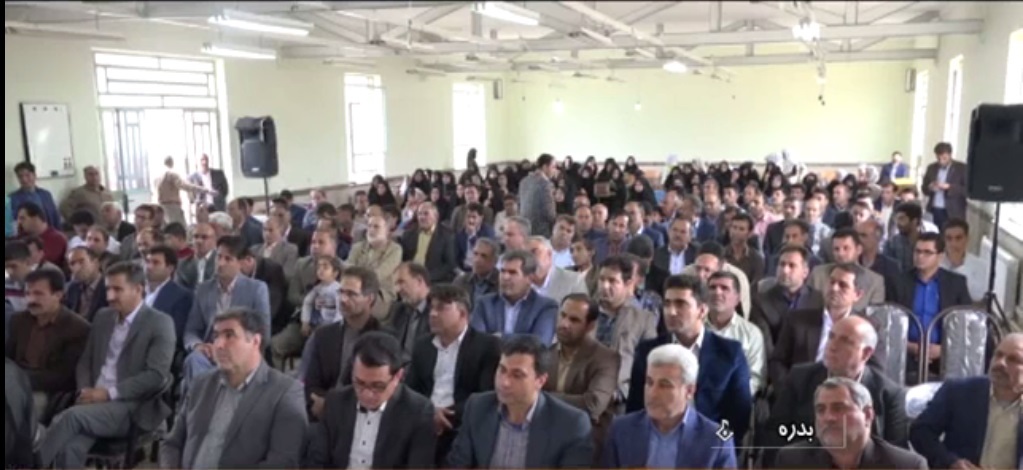 نکوداشت مقام معلم در بدره و ایلام