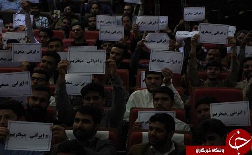 برگزاری همایش جهادگران اردوهای جهادی در قم+تصاویر