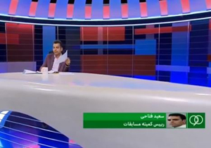 صحبت&zwnj;های فتاحی درباره اتفاقات فینال جام حذفی در برنامه نود +فیلم