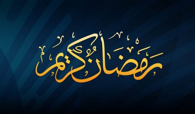 راه های تحمل تشنگی در ماه رمضان + جزییات