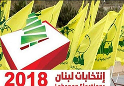 دیو سیاه کهور در لباس فرشته سبز + صوت