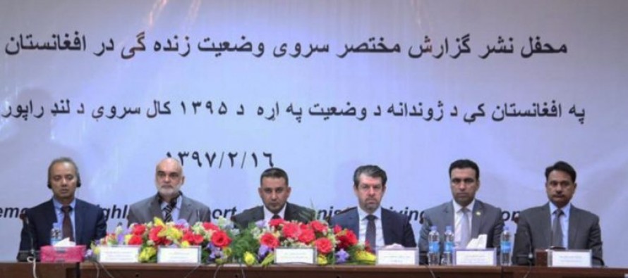 بیش از ۵۴ درصد جمعیت افغانستان زیر خط فقر زند&lrm;گی می کنند