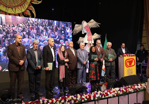 تجلیل از برگزیدگان آثار برتر جشنواره ملی پویانمایی در همدان