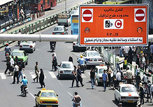 منظور از مفهوم &laquo;برخورد ارشادی&raquo; در دو هفته پایانی اردیبهشت چیست؟ + فیلم