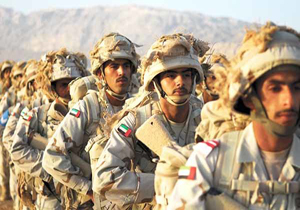 نظامیان اماراتی از یمن خارج می‌شوند
