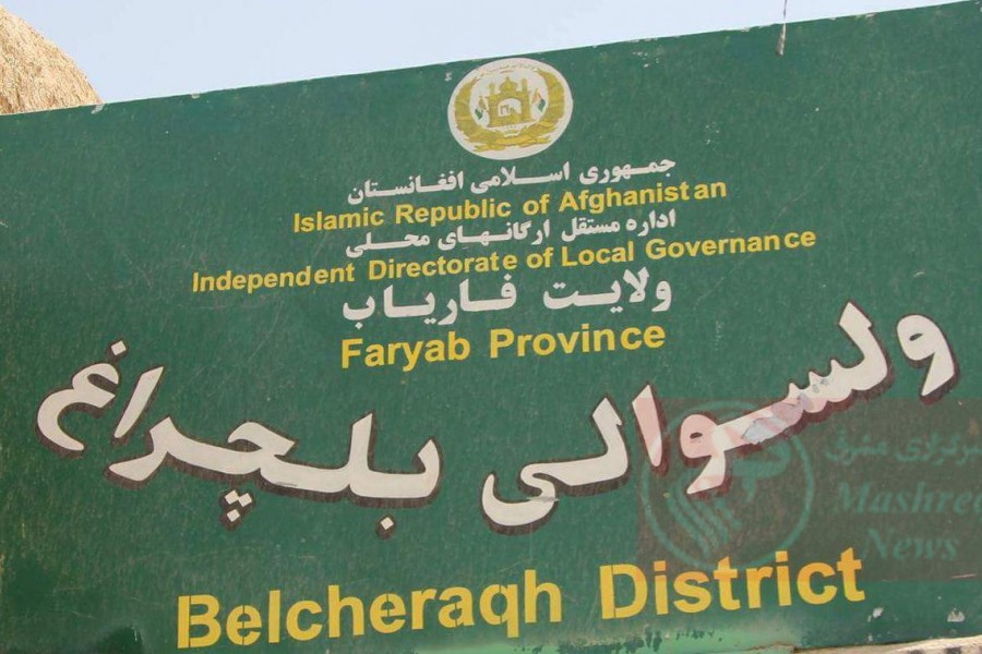 &laquo;کولیان&raquo; ولایت فاریاب سقوط کرد