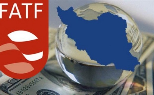 کدام جاسوس سرفصل ورود FATF به ایران بود؟ +عکس