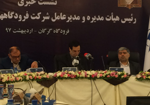 شبکه هوایی کشور تا پایان سال تکمیل می شود