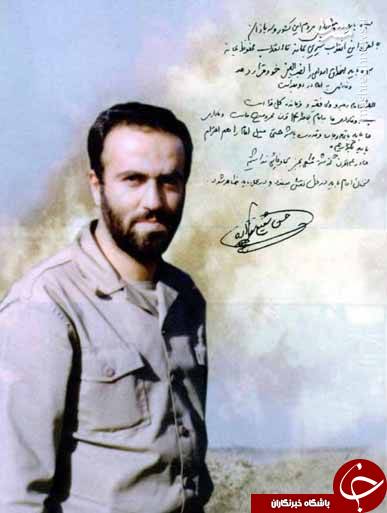 ماجرای جالب سرداری که از افزایش حقوقش عصبانی شد+تصاویر