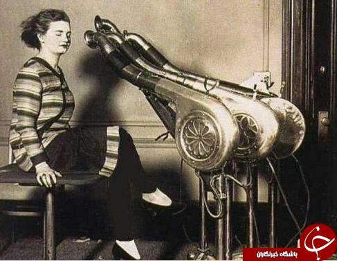 اولین سشوار جهان را ببینید+عکس