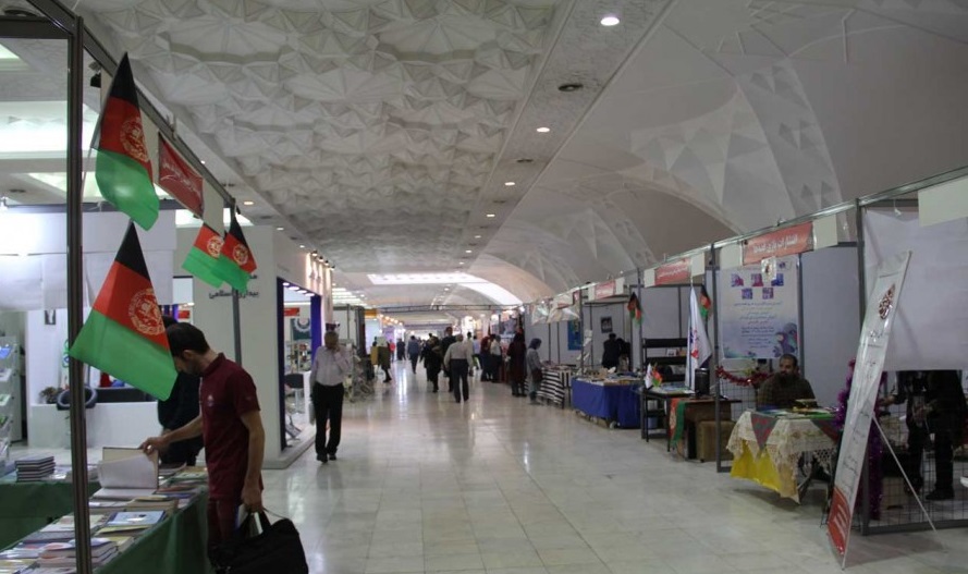 حضور افغانستان با 10 ناشر و حدود 3 هزار عنوان کتاب در نمایشگاه بین&zwnj;المللی کتاب تهران