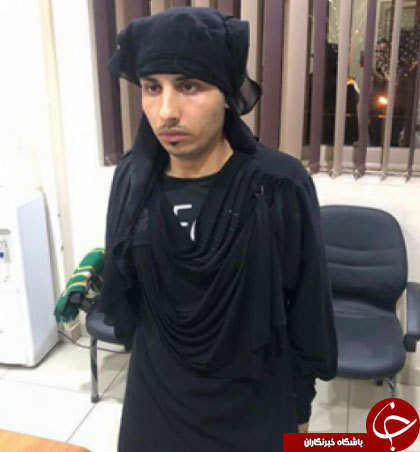 مرد شیطان صفت با پوشش زنانه دستگیر شد! +تصاویر