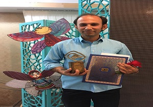 درخشش صدا و سیمای مرکز قزوین در جشنواره ملی پویانمایی