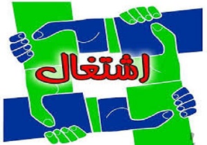 اااااااااااااا