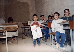 اااااااااااااا
