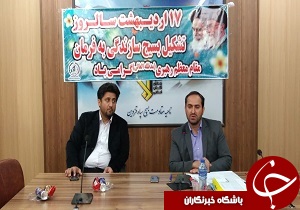 پرداخت ۴۷ میلیارد تومان تسهیلات در بخش اقتصادمقاومتی در استان قزوین