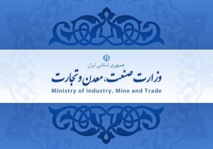 اجرای طرح ضیافت ویژه ماه مبارک رمضان در سیستان وبلوچستان