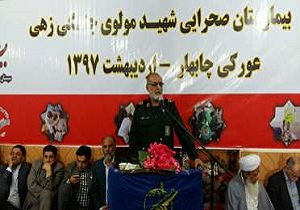 راه اندازی بیمارستان صحرایی سپاه در منطقه محروم بندر چابهار