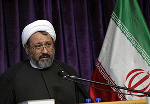 معرفی برگزیدگان پانزدهمین جشنواره شعر بهمن در اصفهان