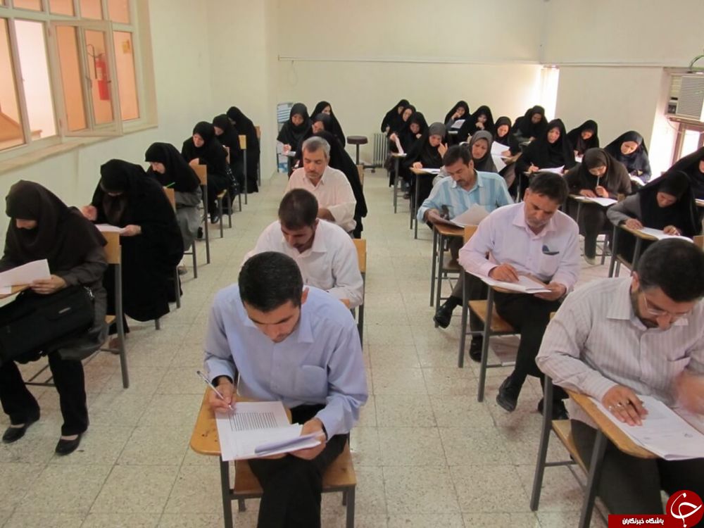 یکشنبه؛ آغاز ثبت نام پنجمین آزمون استخدامی دستگاه های اجرایی سال 97