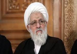 جامعه مدرسین قم در پیامی درگذشت آیت‌الله ‌ایمانی را تسلیت گفت