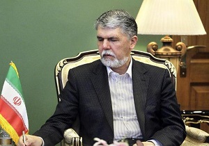 مدیرکل فرهنگ و ارشاد اسلامی آذربایجان غربی منصوب شد