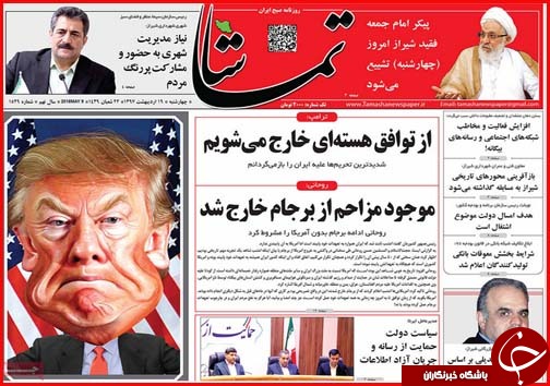 از تابستان سخت در انتظار روستاهای بی آب تا حراج بازار از ترس کسادی