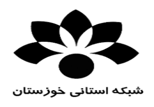 نگاهی به برنامه های تلویزیونی امروز خوزستان 19 اردیبهشت 97