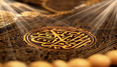 افتخار آفرینی دانش آموزان سیریک در مسابقات قرآن، عترت ونماز