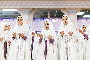 آغاز جشن تکلیف دختران ایلامی