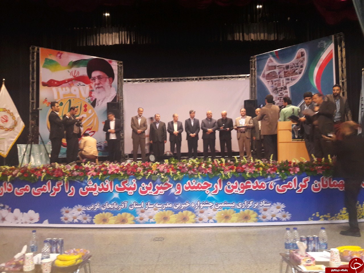 برگزاری بیستمین جشنواره مجمع خیرین مدرسه ساز استان