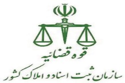 کاهش ۴۴ درصد میزان جعل در کرمان